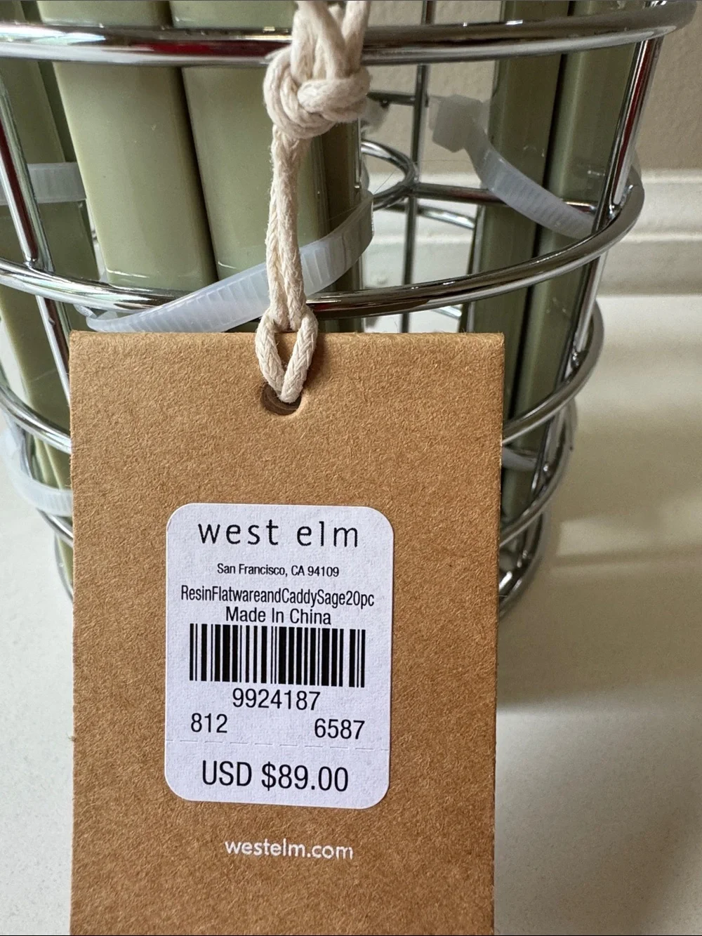 NEW West Elm Olive Green Stainless Steel/Resin Flatware Set with Wire Caddy